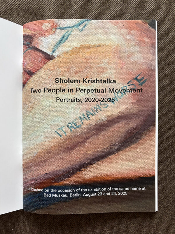 Two People in Perpetual Motion - Image 2
